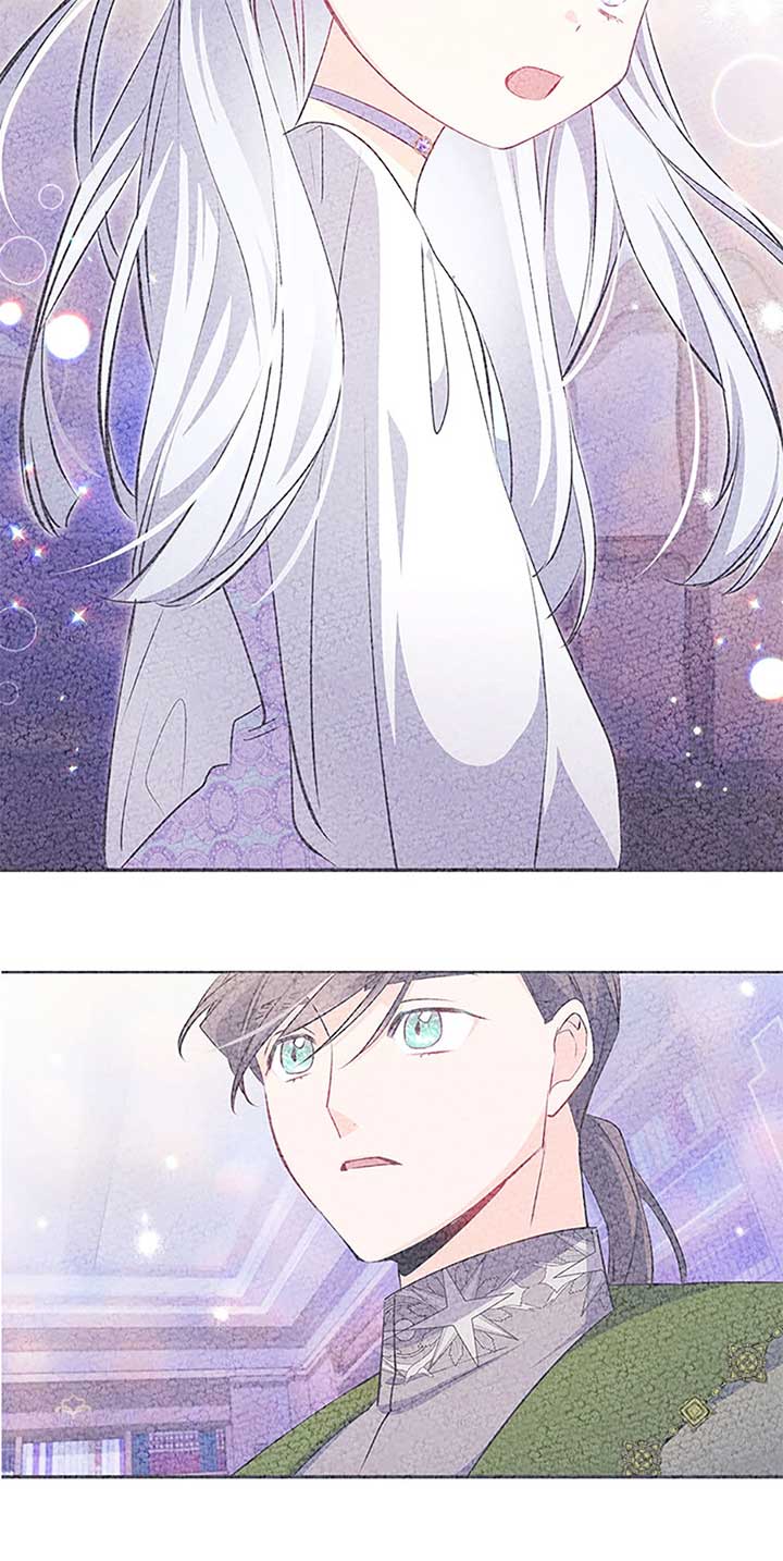 Everything is under the baby’s feet - Chapter 75 - 25