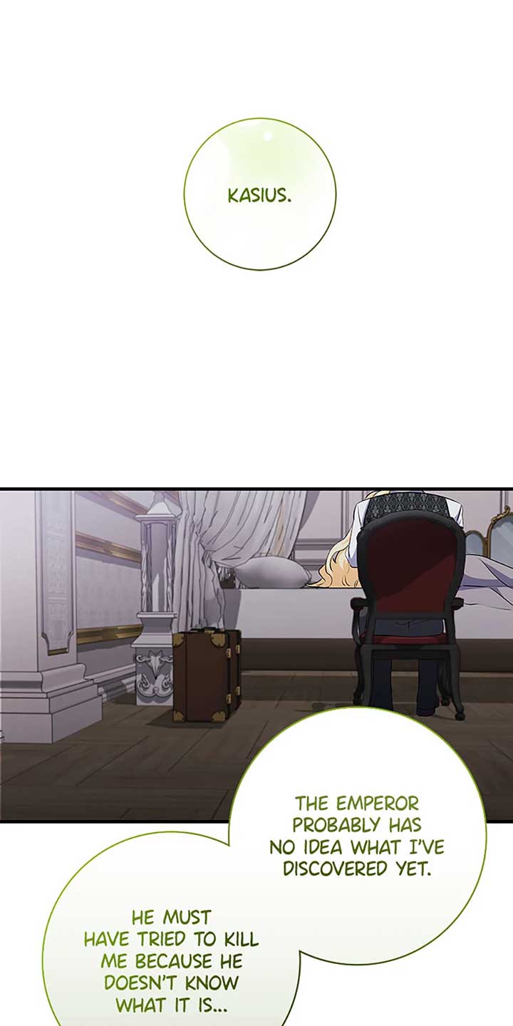 Everything is under the baby’s feet - Chapter 77 - 17