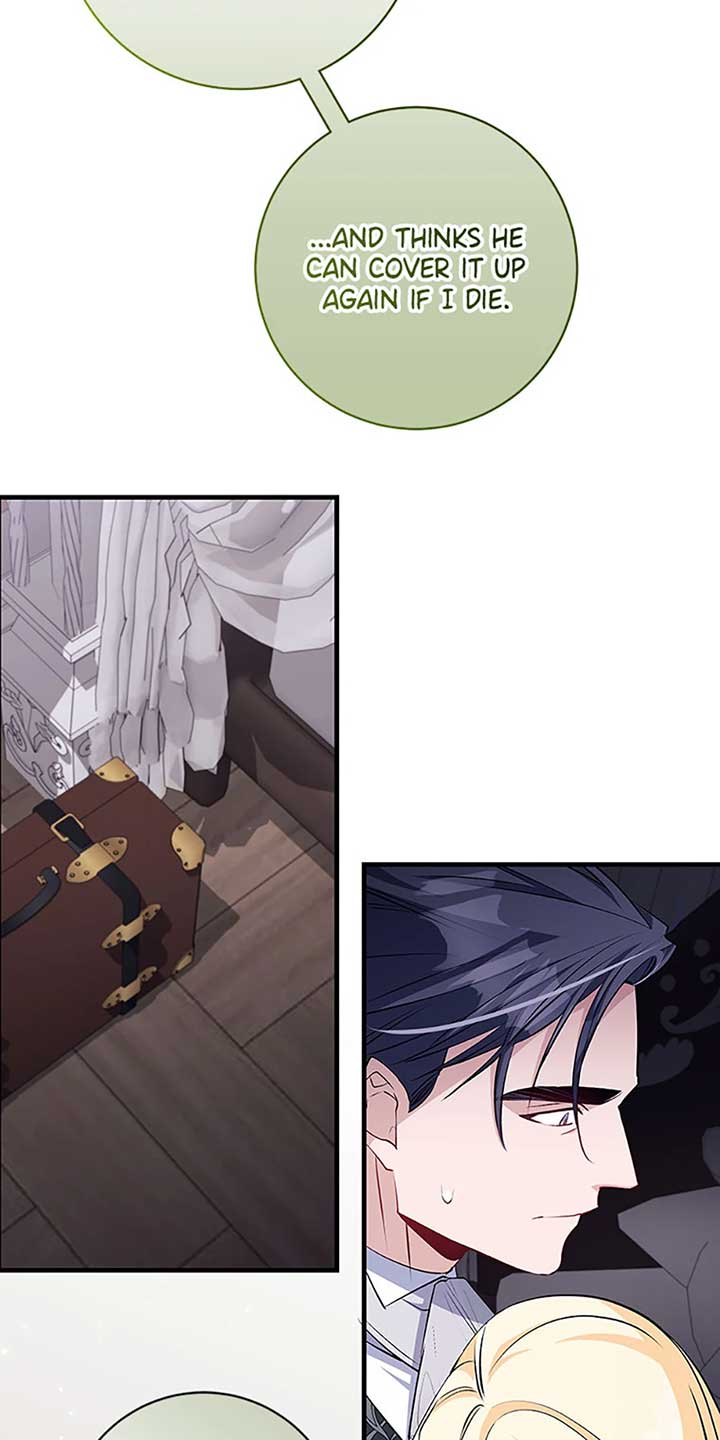 Everything is under the baby’s feet - Chapter 77 - 18