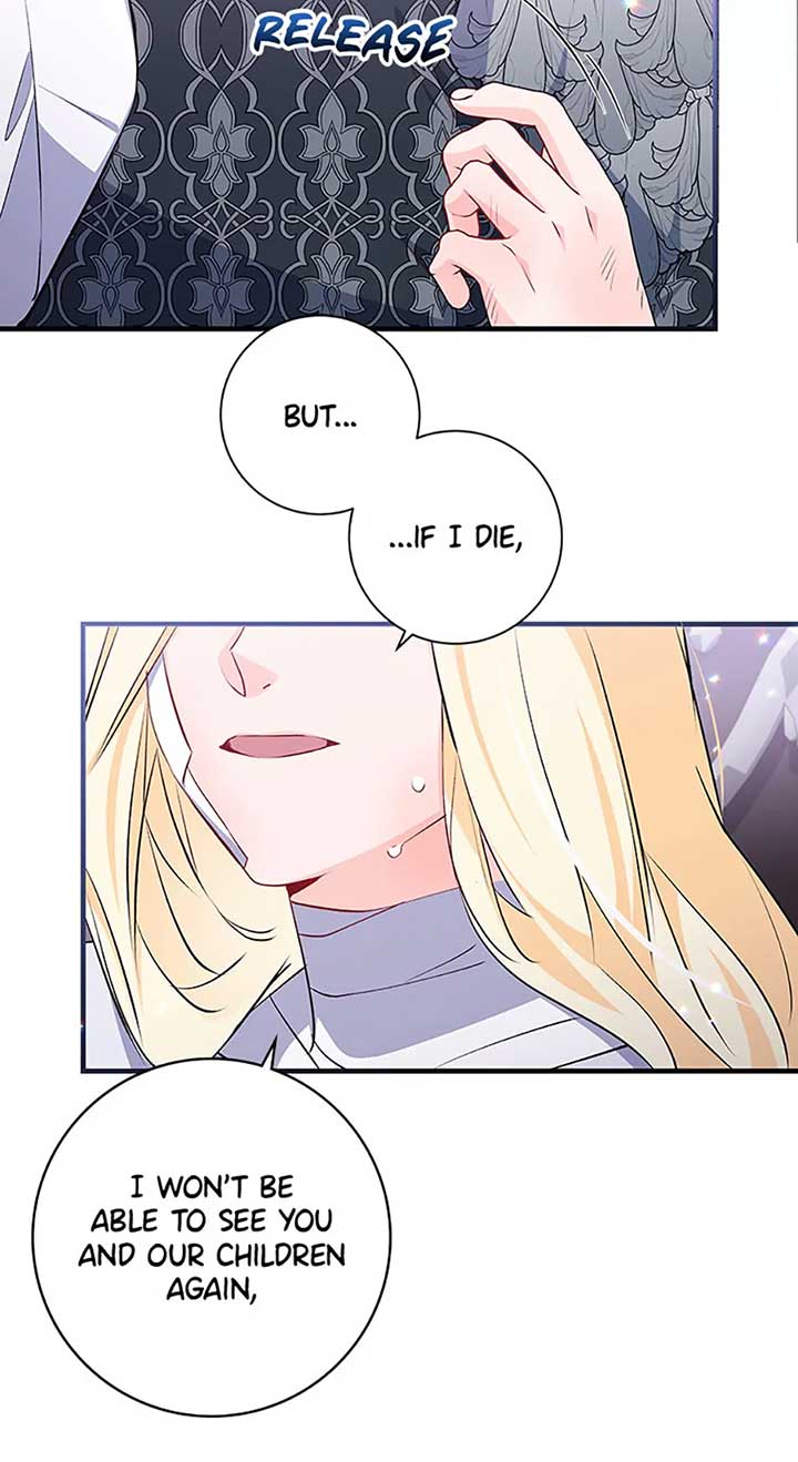 Everything is under the baby’s feet - Chapter 77 - 26