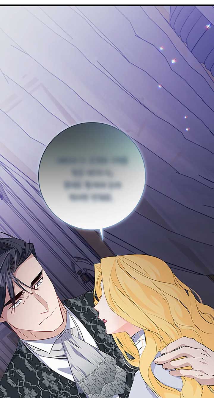 Everything is under the baby’s feet - Chapter 77 - 32