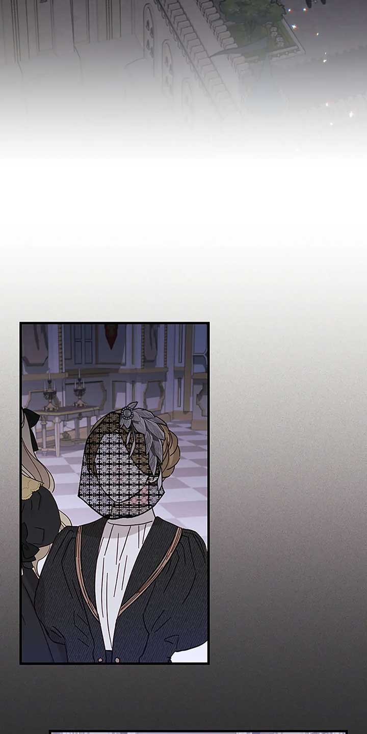 Everything is under the baby’s feet - Chapter 77 - 49