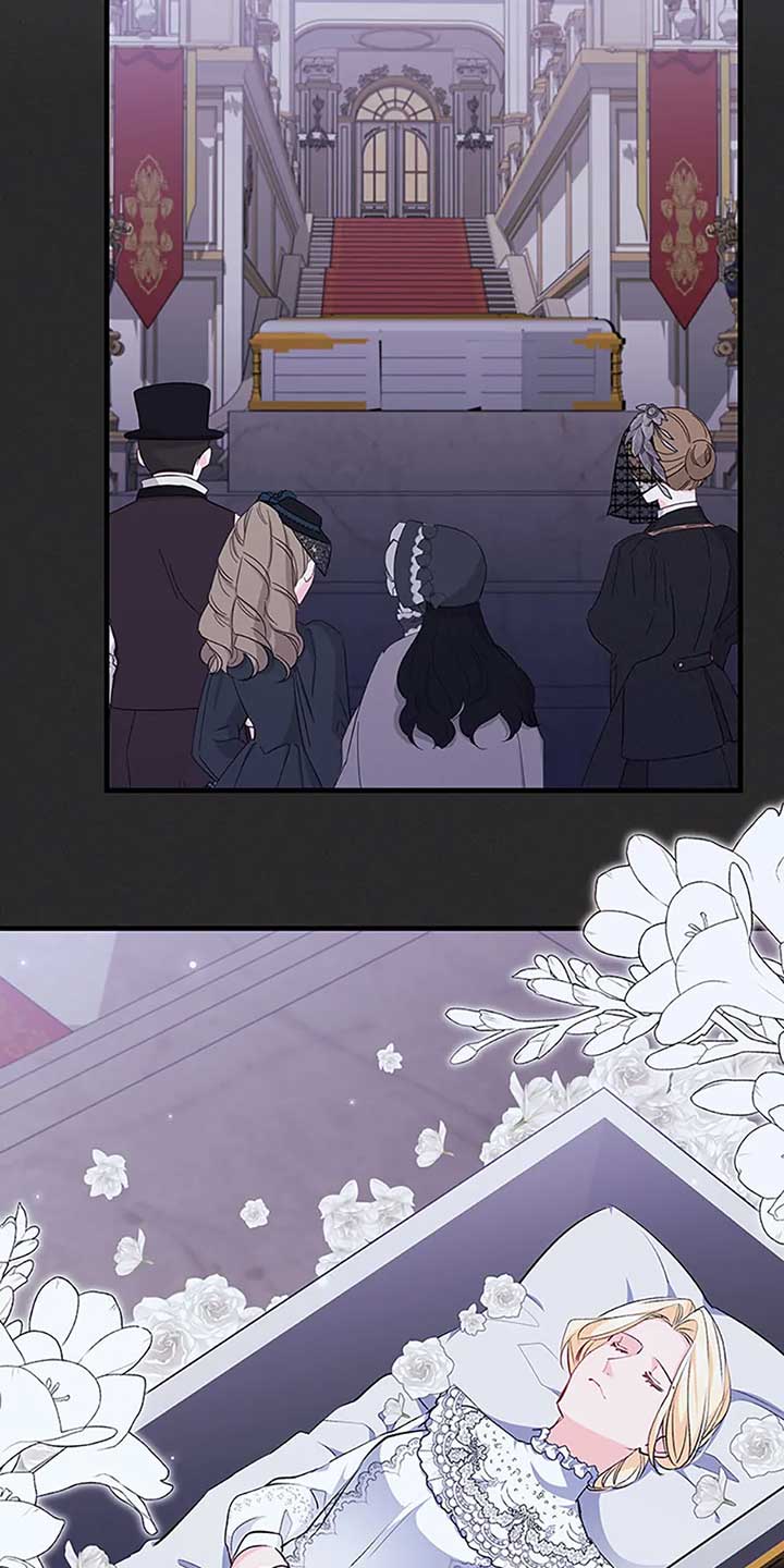 Everything is under the baby’s feet - Chapter 77 - 50