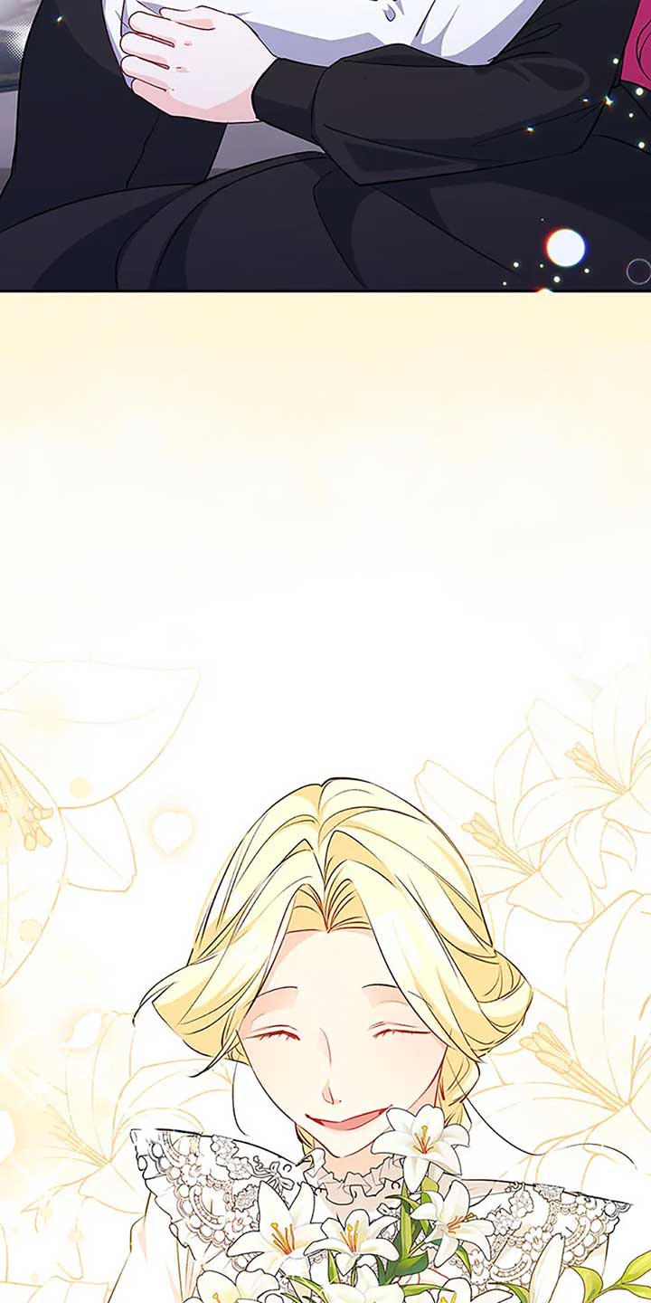 Everything is under the baby’s feet - Chapter 77 - 60