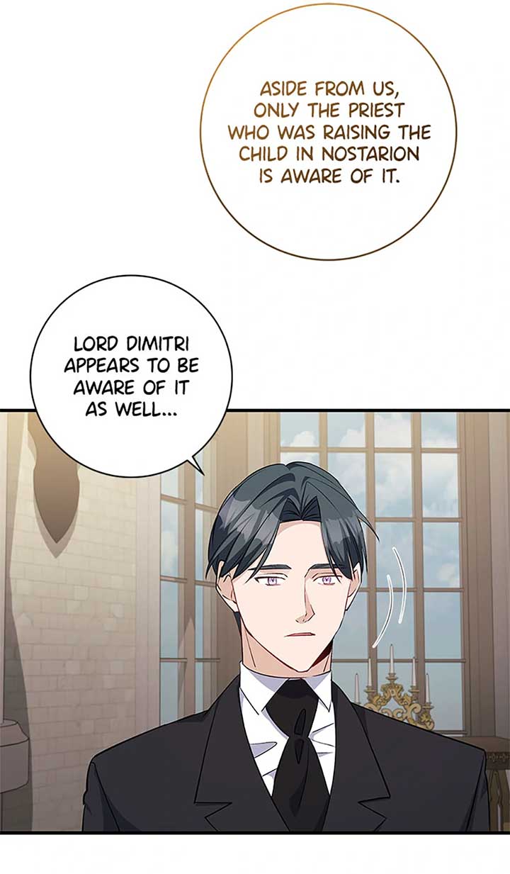 Everything is under the baby’s feet - Chapter 78 - 7