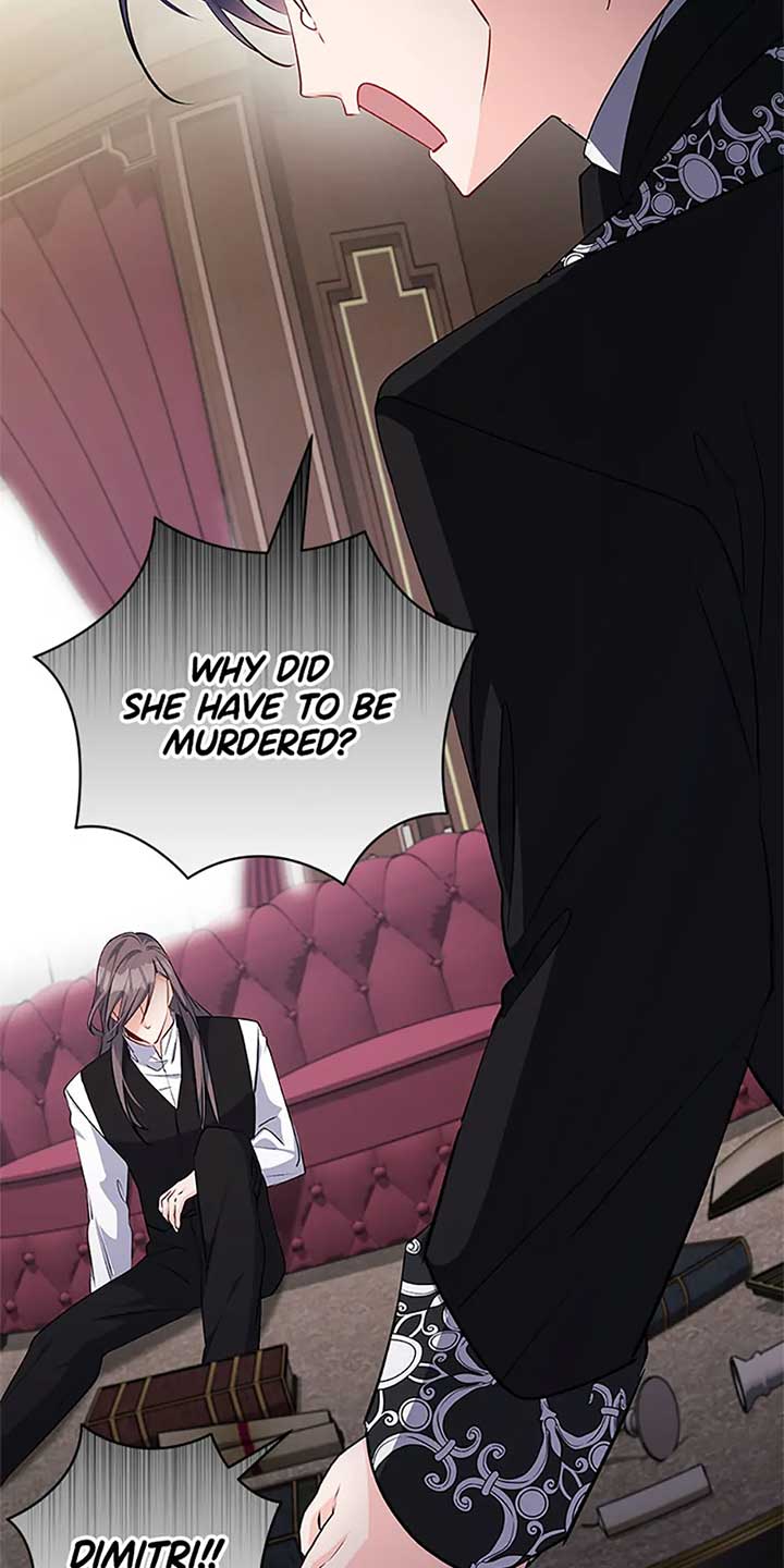 Everything is under the baby’s feet - Chapter 78 - 19