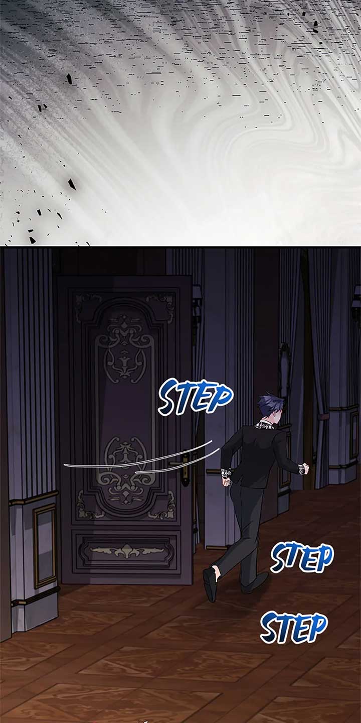 Everything is under the baby’s feet - Chapter 79 - 4