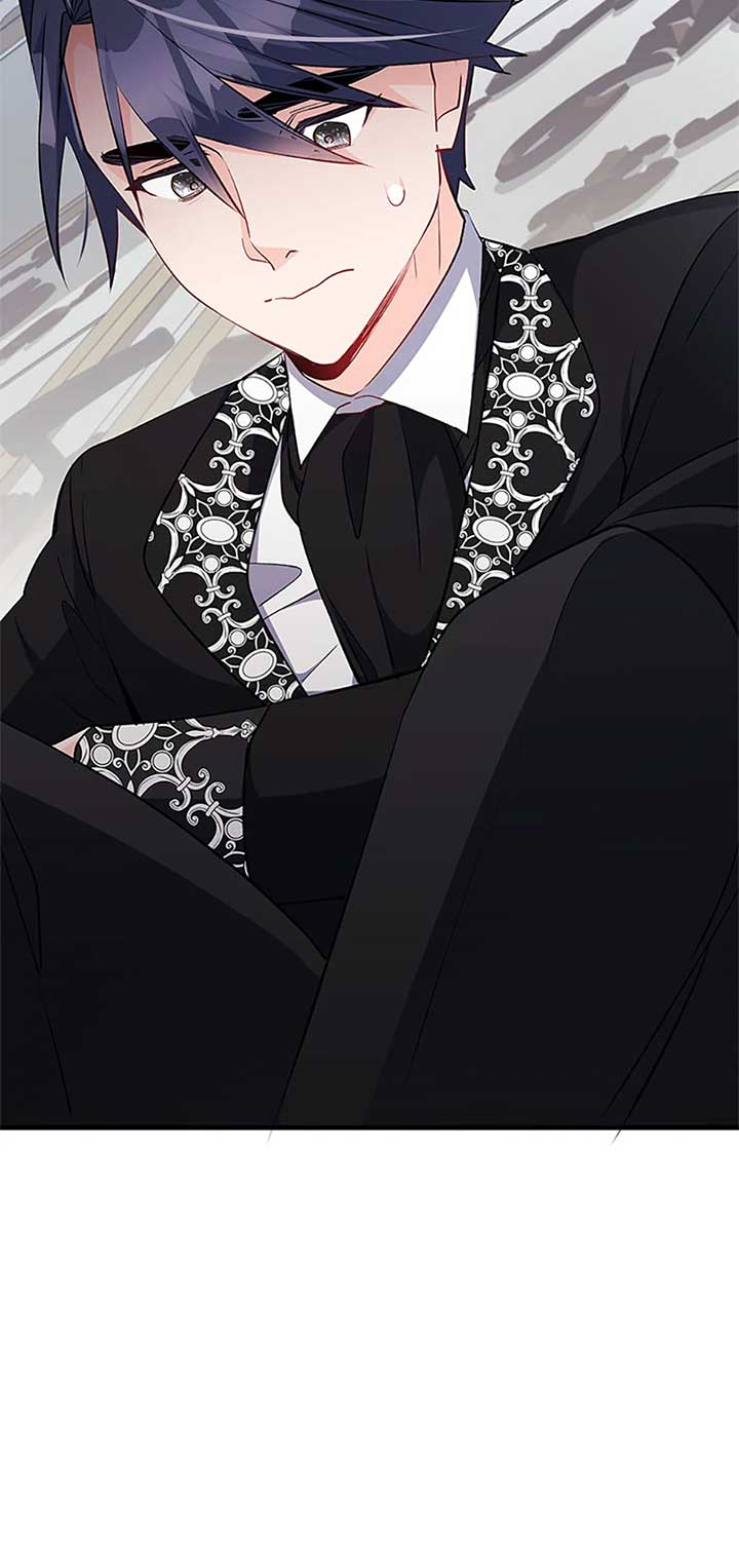 Everything is under the baby’s feet - Chapter 79 - 47