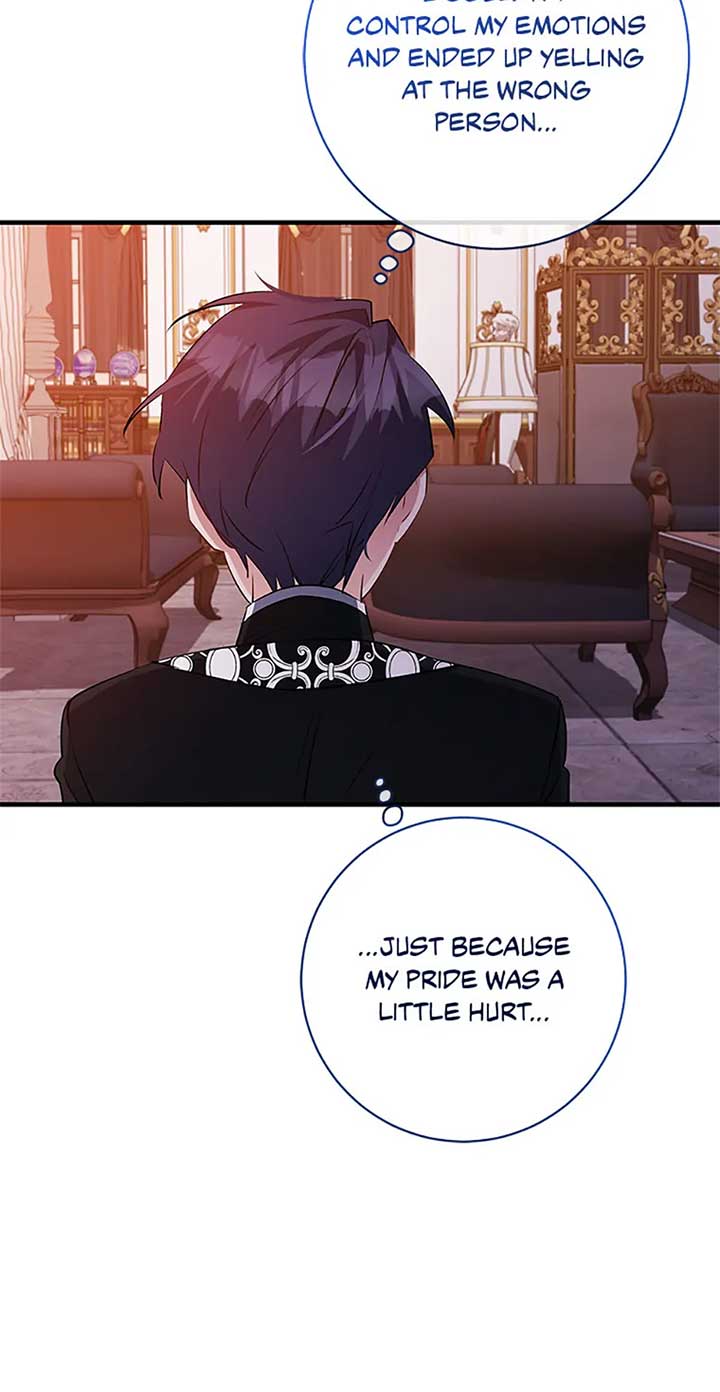 Everything is under the baby’s feet - Chapter 79 - 52