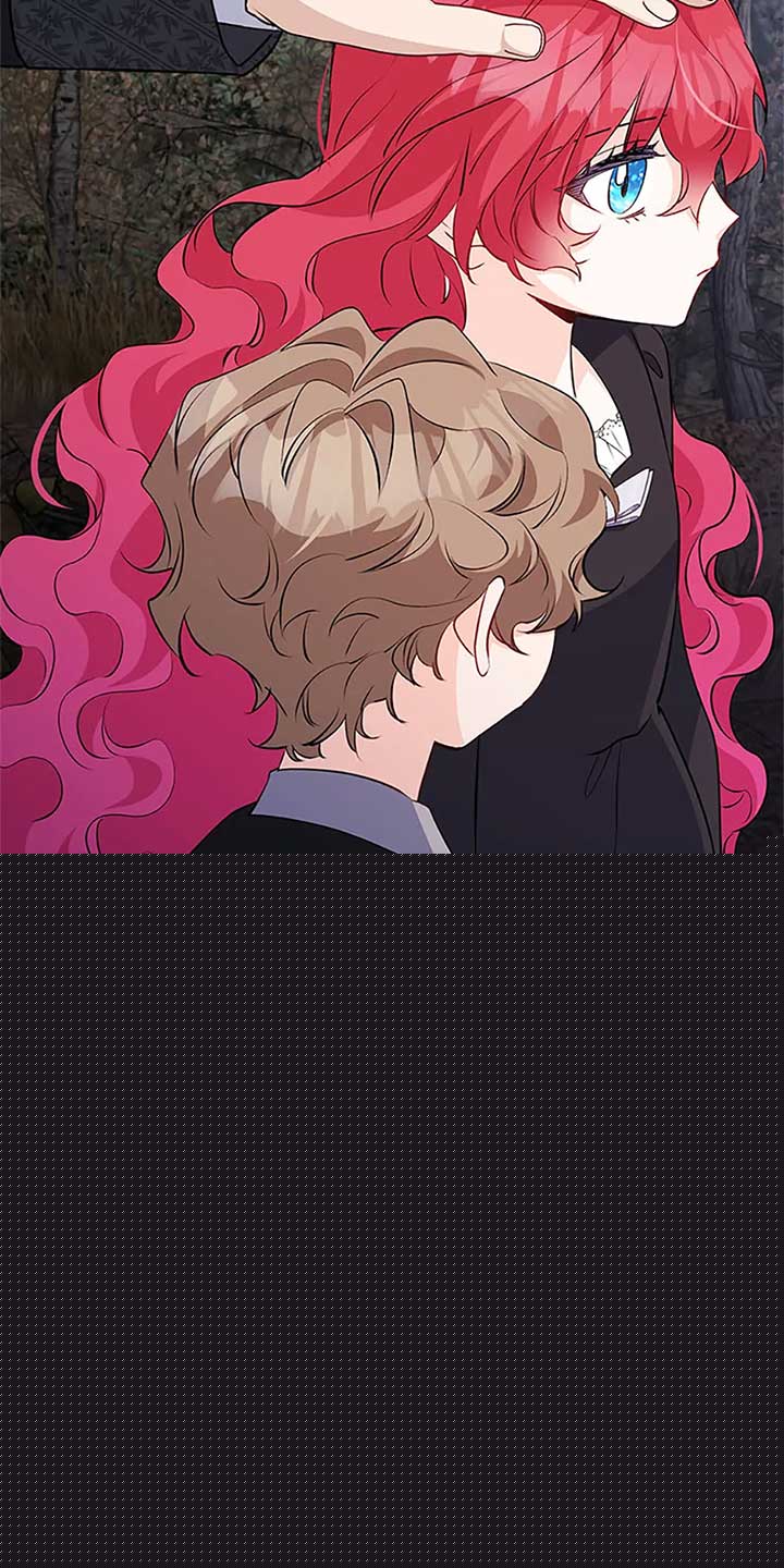 Everything is under the baby’s feet Chapter 83 - Page 8