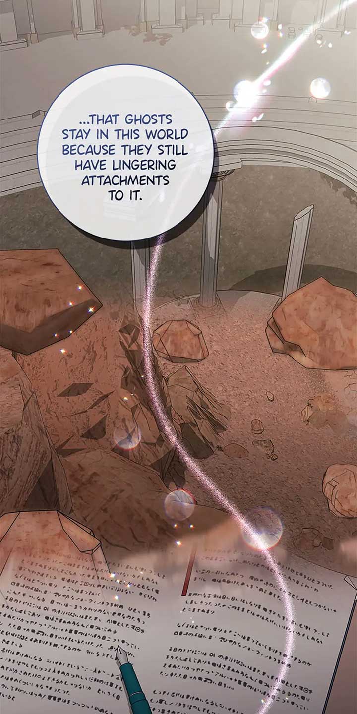 Everything is under the baby’s feet Chapter 83 - Page 13