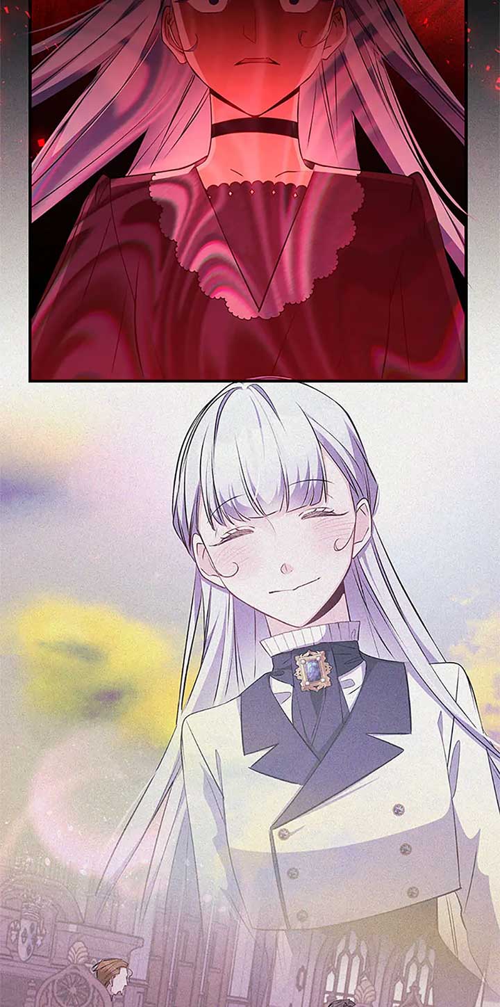 Everything is under the baby’s feet Chapter 83 - Page 24