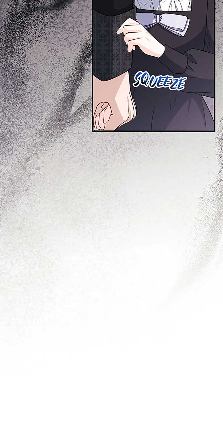 Everything is under the baby’s feet Chapter 83 - Page 38