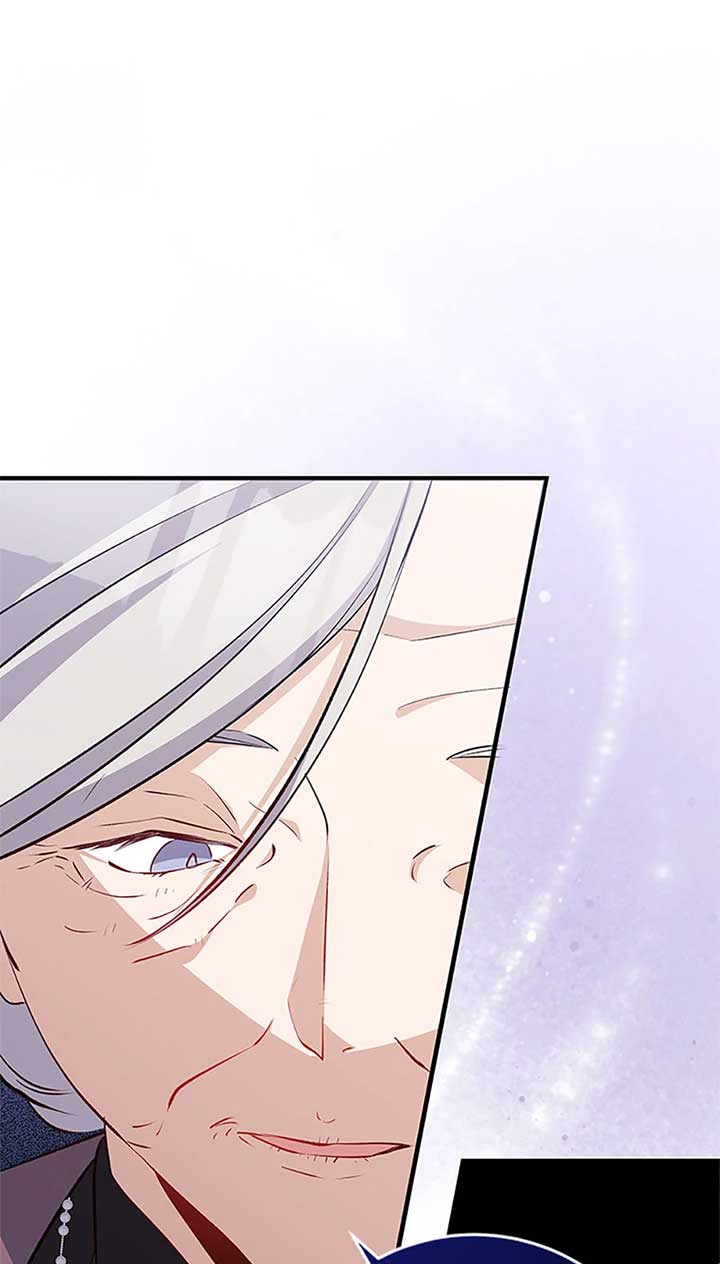 Everything is under the baby’s feet Chapter 83 - Page 55