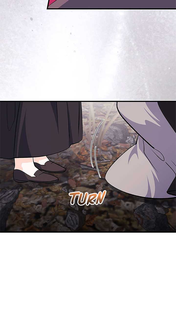 Everything is under the baby’s feet Chapter 83 - Page 57