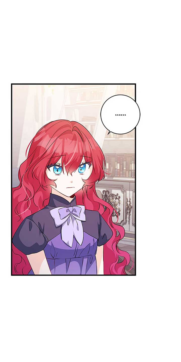 Everything is under the baby’s feet Chapter 84 - Page 23