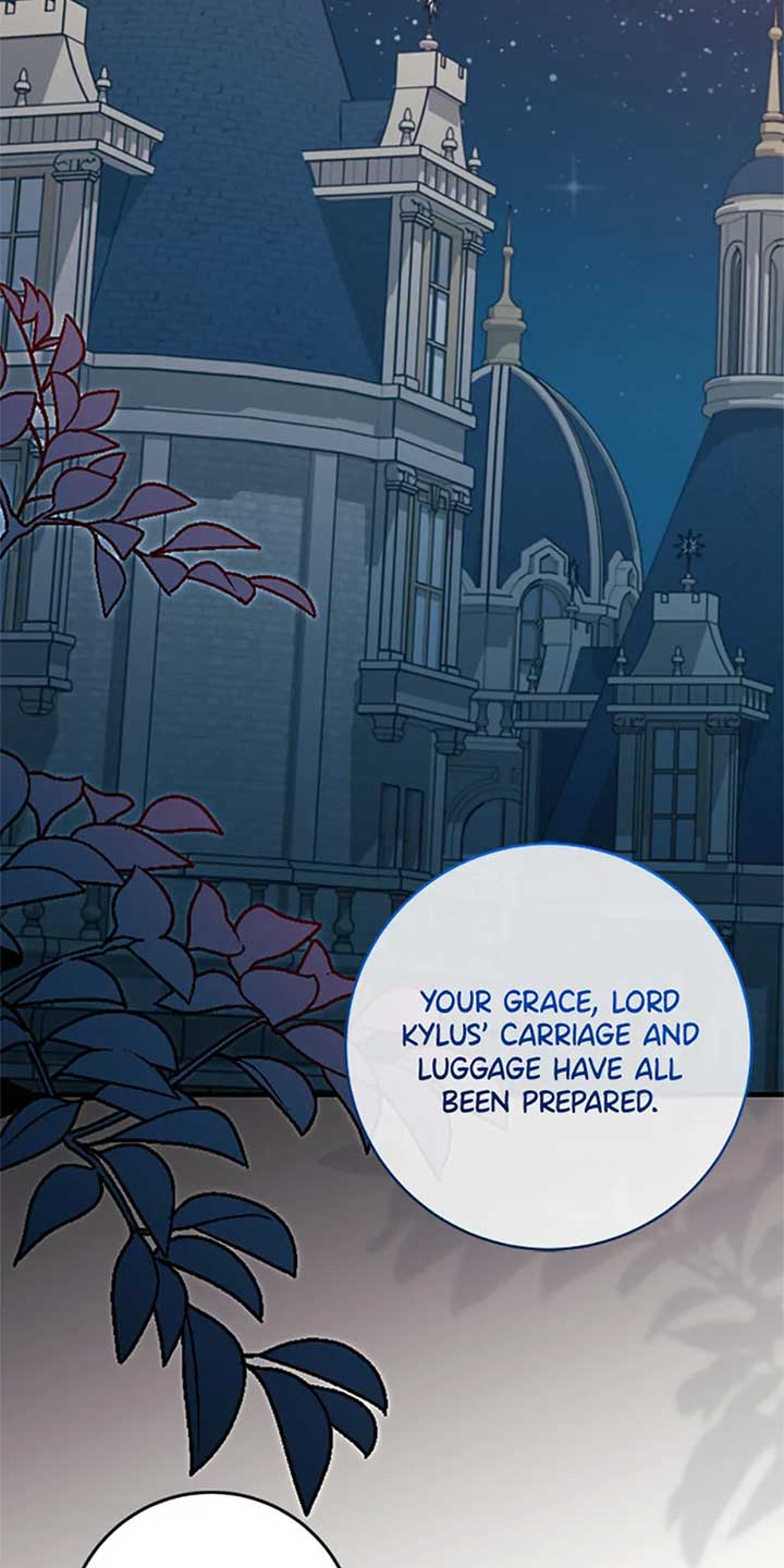 Everything is under the baby’s feet Chapter 84 - Page 25