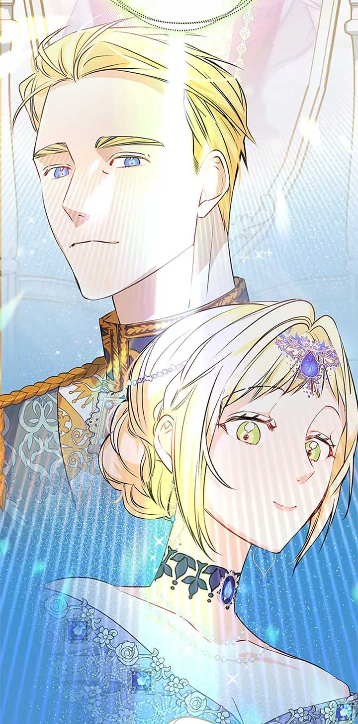 Everything is under the baby’s feet Chapter 84 - Page 68