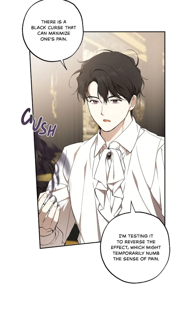 Everything was a Mistake Chapter 127 - Page 25