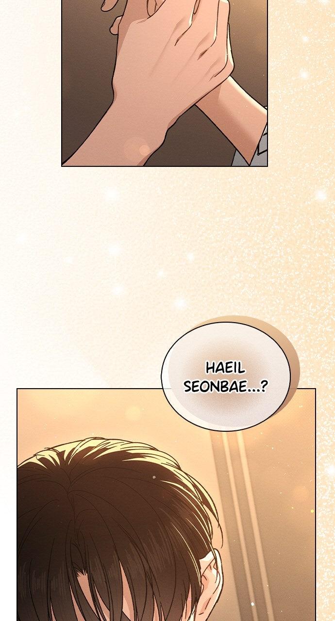 Ex-Love Review - Chapter 41 - 6