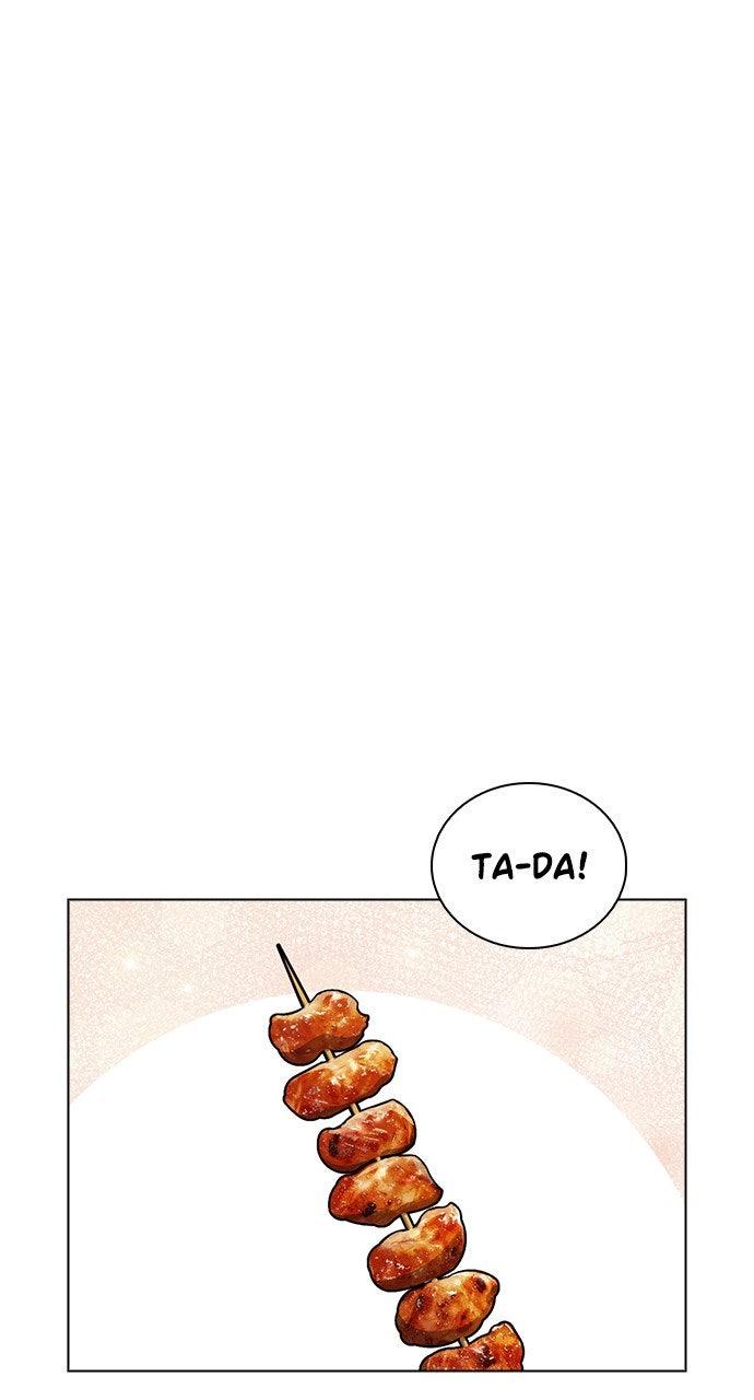 Ex-Love Review - Chapter 41 - 57