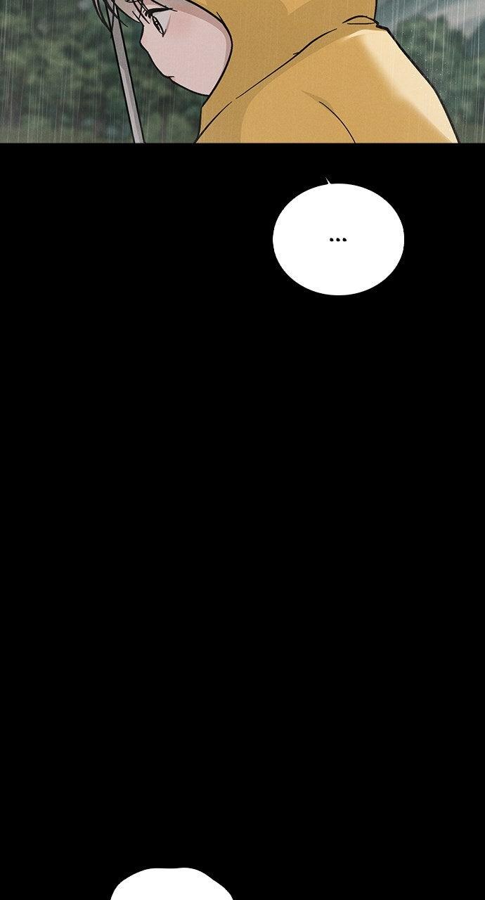 Ex-Love Review - Chapter 42 - 17