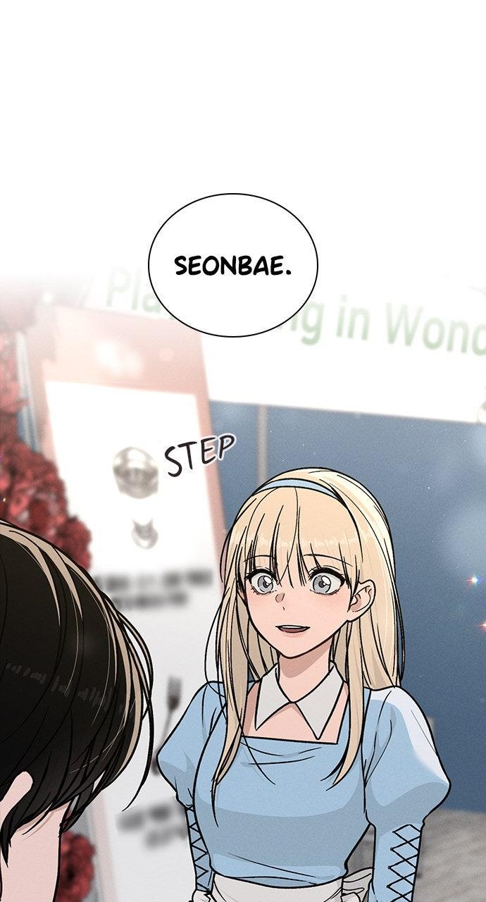 Ex-Love Review - Chapter 42 - 48