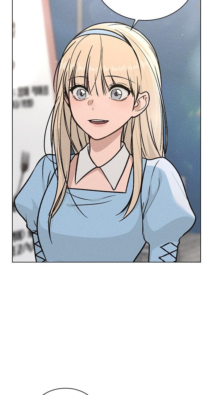 Ex-Love Review - Chapter 42 - 50