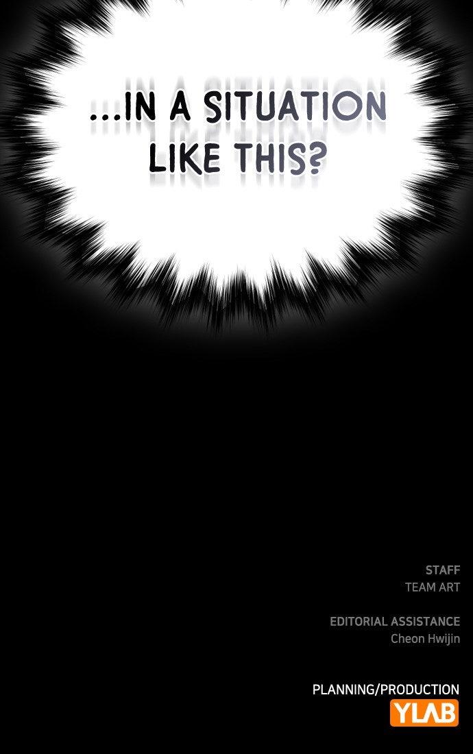 Ex-Love Review - Chapter 42 - 90