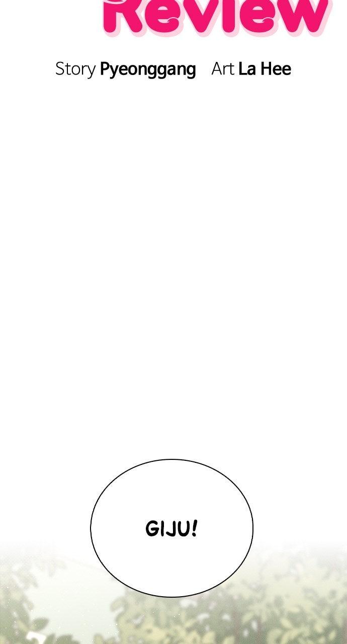 Ex-Love Review - Chapter 43 - 28