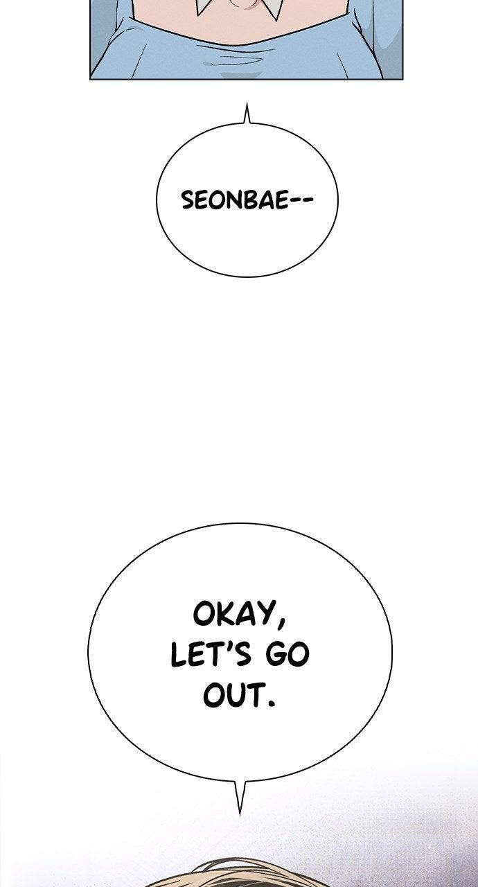 Ex-Love Review - Chapter 43 - 89