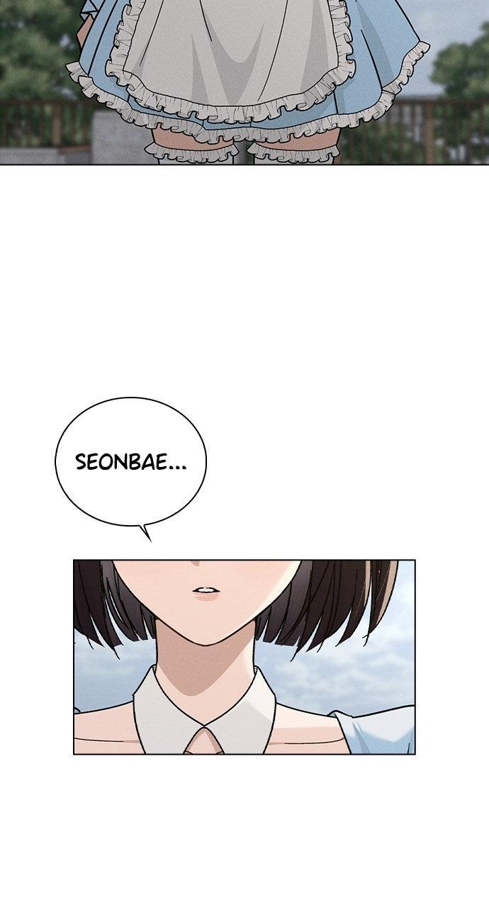 Ex-Love Review - Chapter 43 - 95