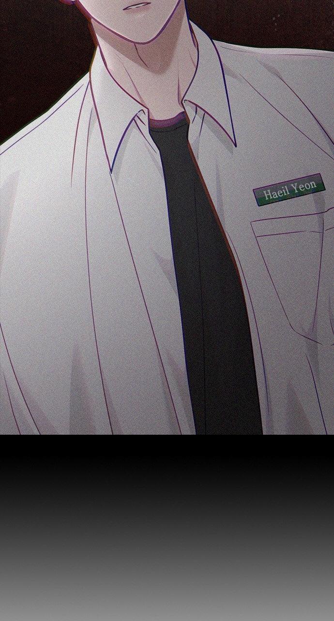 Ex-Love Review - Chapter 43 - 100