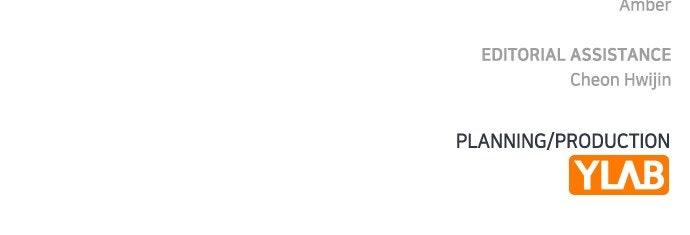 Ex-Love Review - Chapter 43 - 122