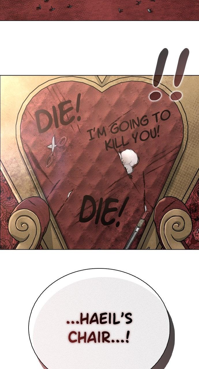 Ex-Love Review - Chapter 44 - 97