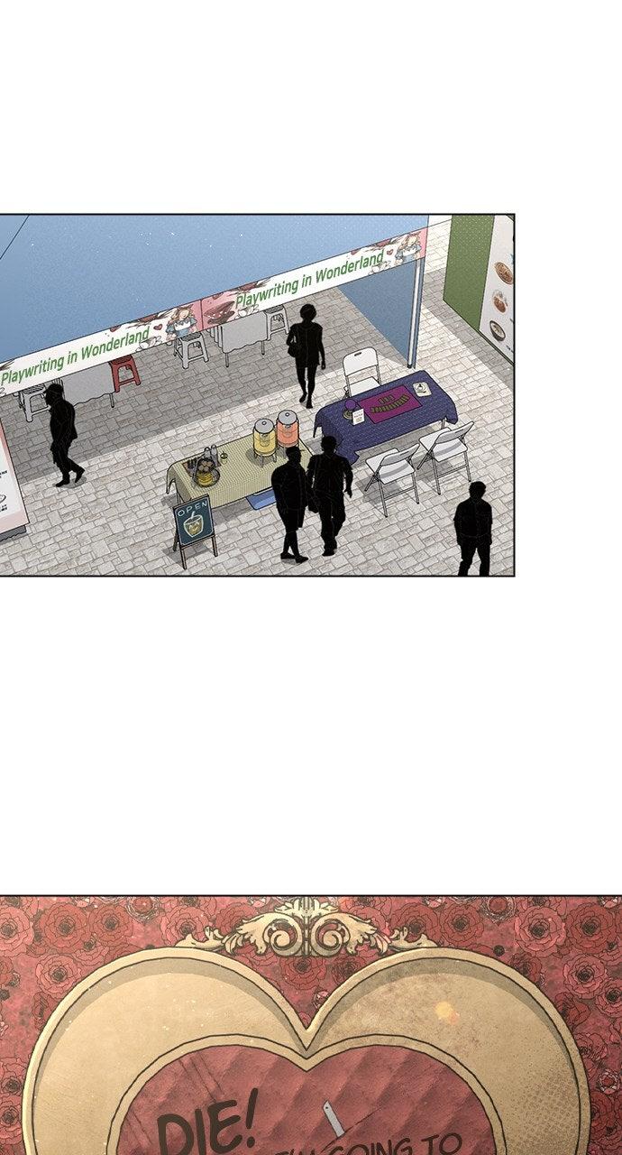 Ex-Love Review - Chapter 45 - 24