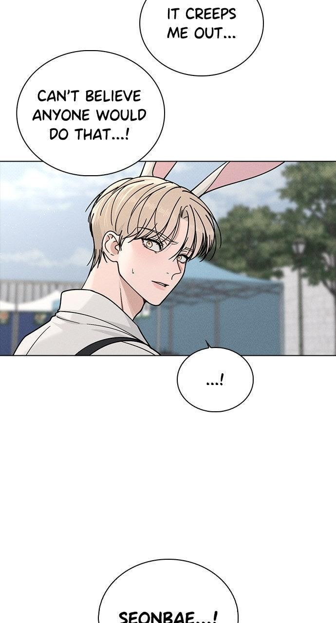 Ex-Love Review - Chapter 45 - 27