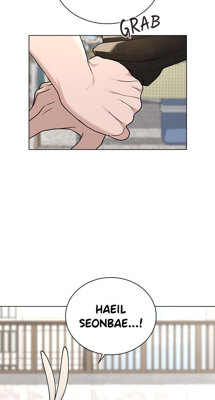 Ex-Love Review - Chapter 45 - 30