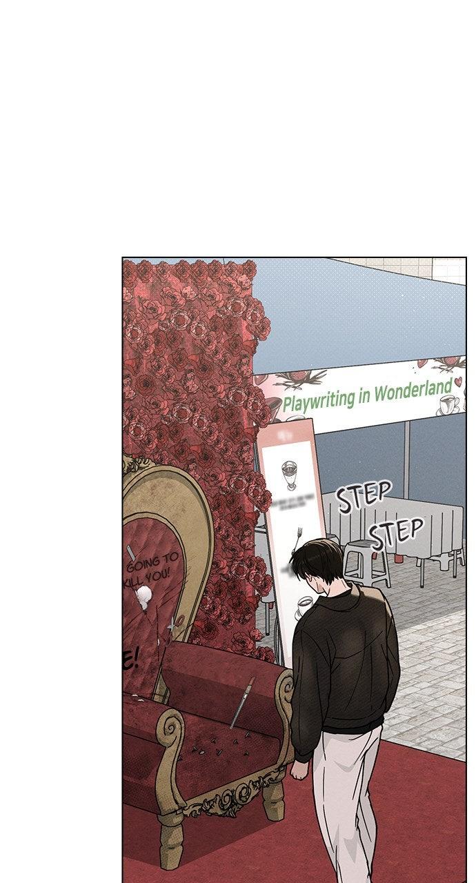 Ex-Love Review - Chapter 45 - 37