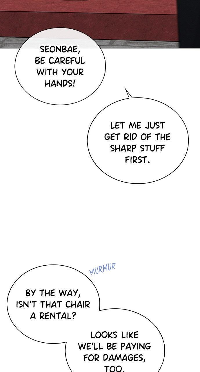 Ex-Love Review - Chapter 45 - 40