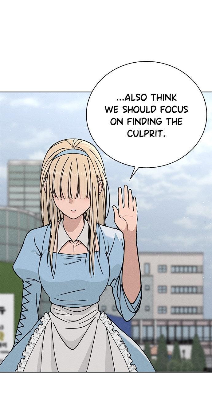 Ex-Love Review - Chapter 45 - 51