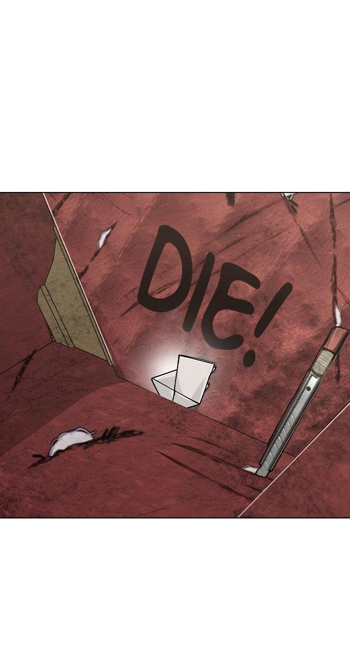 Ex-Love Review - Chapter 45 - 57