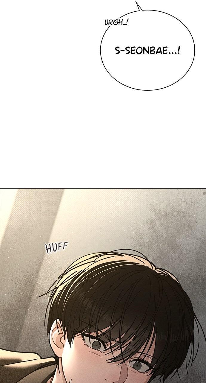 Ex-Love Review - Chapter 45 - 82