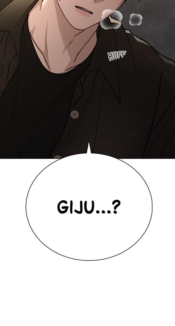 Ex-Love Review - Chapter 45 - 83