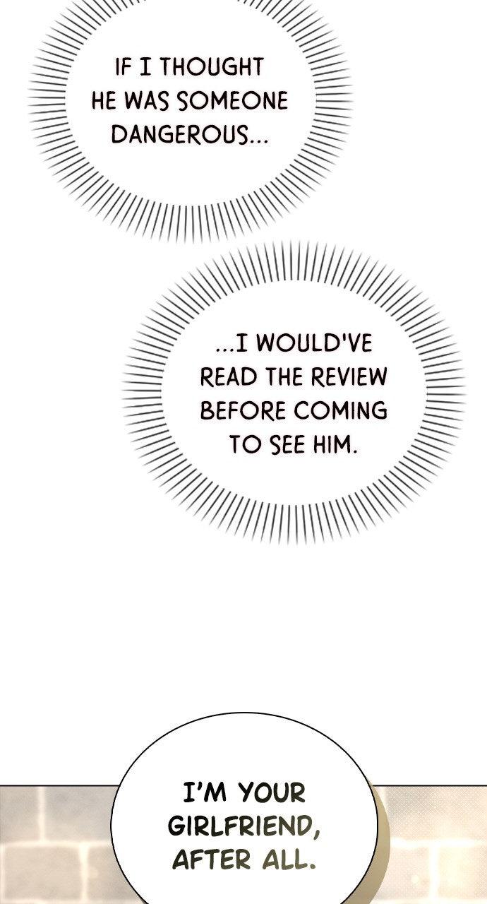 Ex-Love Review - Chapter 45 - 96