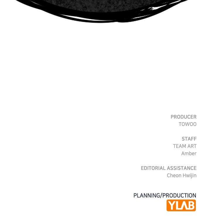 Ex-Love Review - Chapter 45 - 102