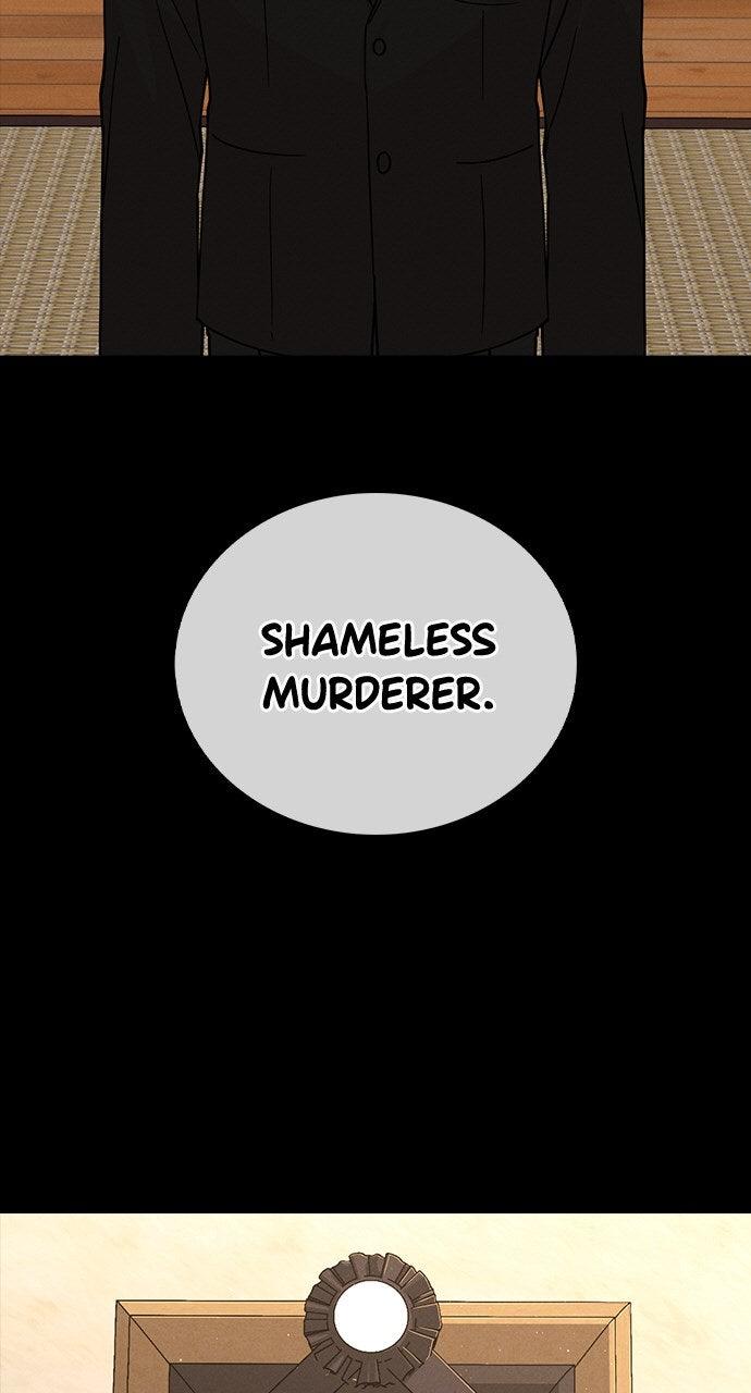 Ex-Love Review - الفصل 46 - 5