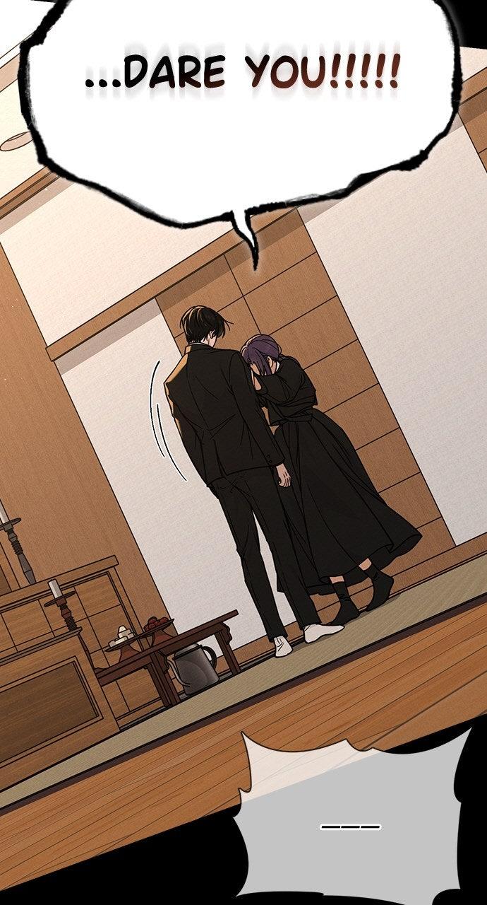 Ex-Love Review - الفصل 46 - 11