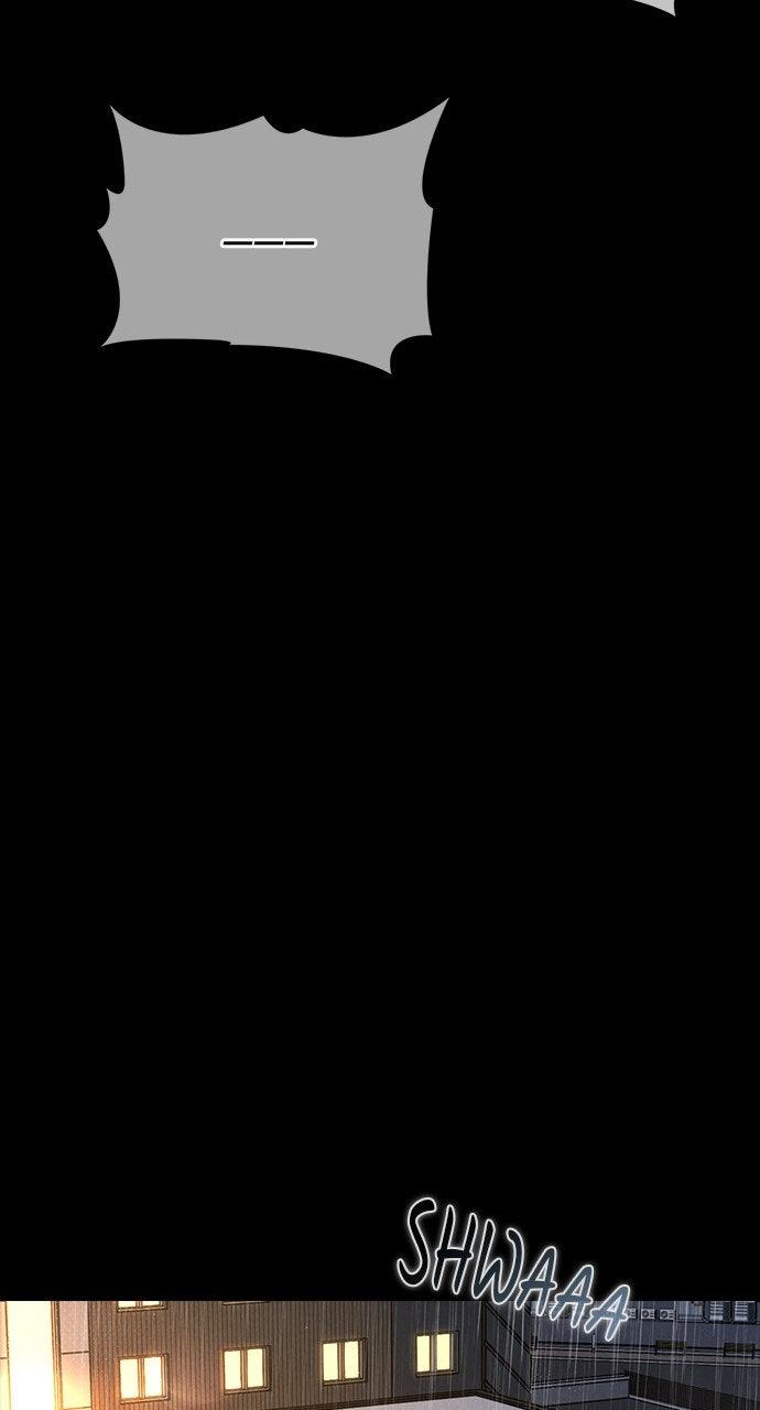 Ex-Love Review - الفصل 46 - 12