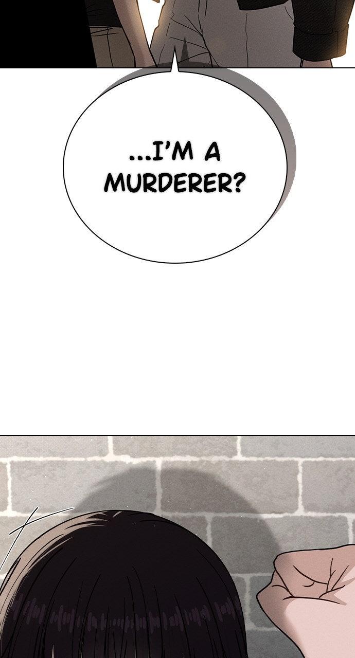 Ex-Love Review - الفصل 46 - 18